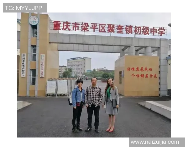 专访李静:探寻篮球领域的成功秘诀与成长之路