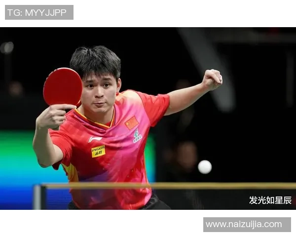 深圳乒乓球队逆袭之路的真实记录与奋斗精神的传承