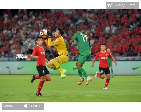 北京国安与深圳佳兆业精彩对决直播全程回顾与分析