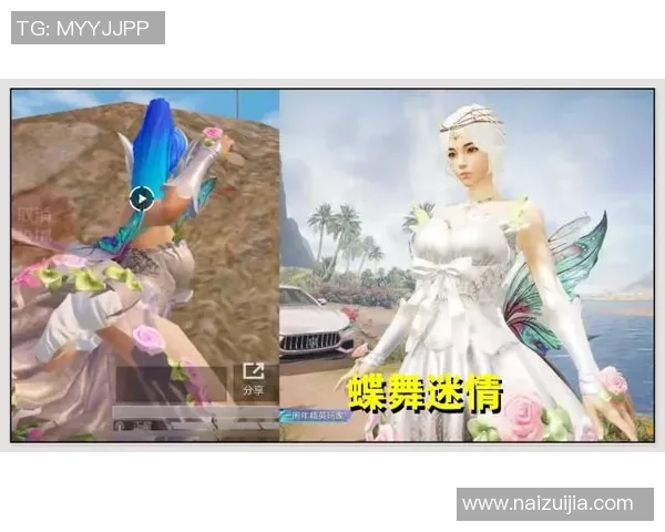 和平精英深度解析：FPX战术背后的秘密与策略探讨