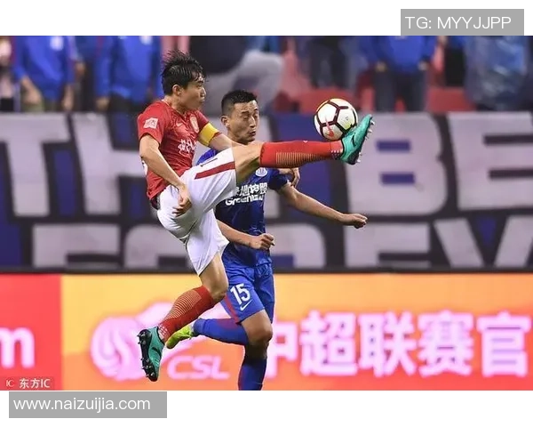 恒大与申花首发阵容对比视频解析精彩瞬间回顾